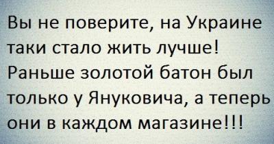 Прикрепленное изображение: n8-u8Bn_MWA.jpg